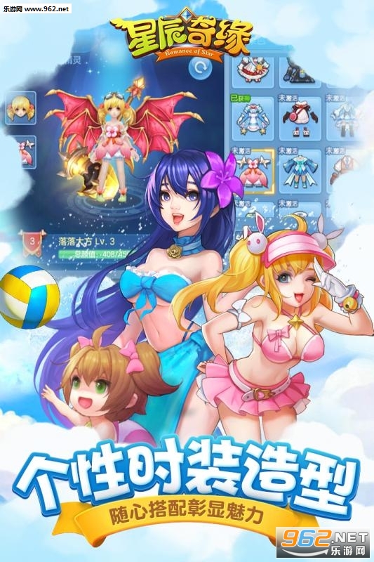 �ǳ���Ե1.94�ٷ���v3.2.1(������)��ͼ1