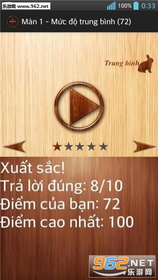 Mental Math(������ѧ��׿��)��ͼ0