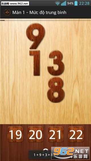 Mental Math(������ѧ��׿��)��ͼ2