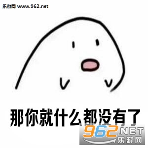 ��ɵ��Ů�˾��Ǳ������ͼ2