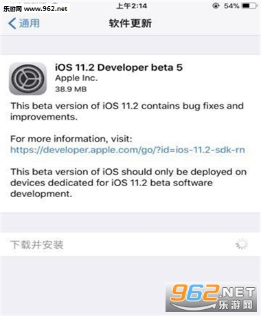 ios11.2bete5�̼�����ͼ1