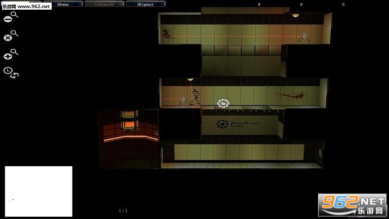 心变实验室M2.10正式版 【P闪无CD+地图攻略】截图1
