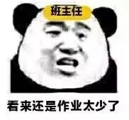 ���ĸ��������ô���ͱ����ͼƬ��ͼ4