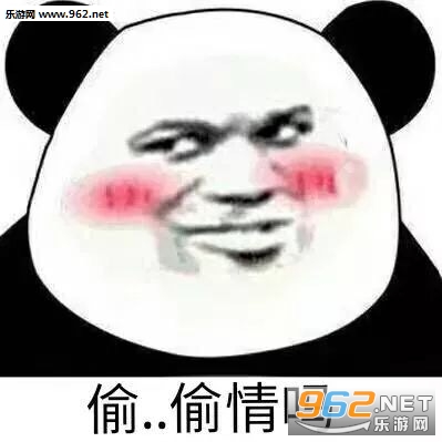 ���ĸ��������ô���ͱ����ͼƬ��ͼ5