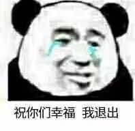 ���ĸ��������ô���ͱ����ͼƬ��ͼ6