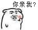 ���ĸ��������ô���ͱ����ͼƬ��ͼ8