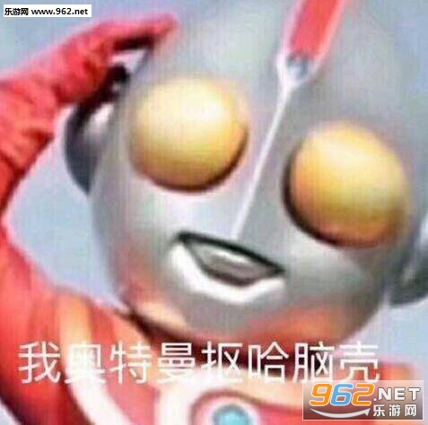 ���ĸ��������ô���ͱ����ͼƬ��ͼ10