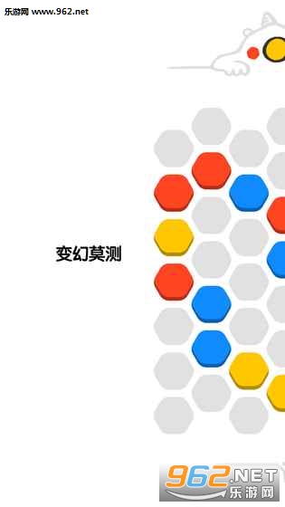 �Ƕ���Ϸ�ٷ����ͼ3