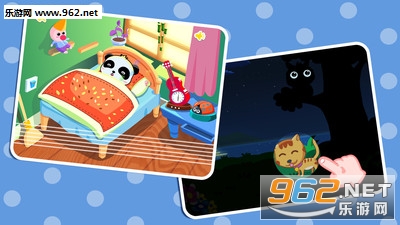 �����ҹappv9.20��ͼ2