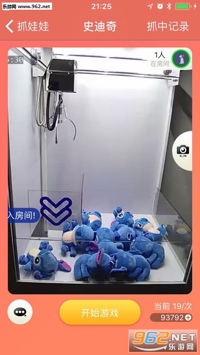 ����ץ���޻��ֻ����ͼ1
