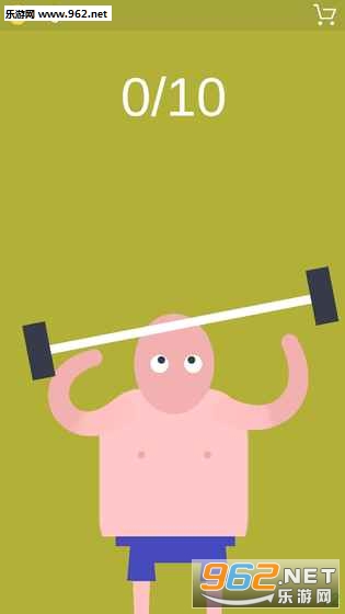 Do you even lift!?��ͼ2