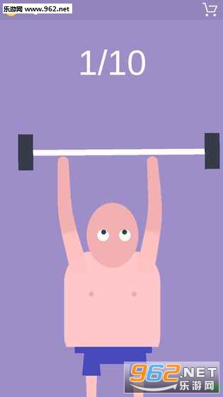 Do you even lift!?��ͼ0