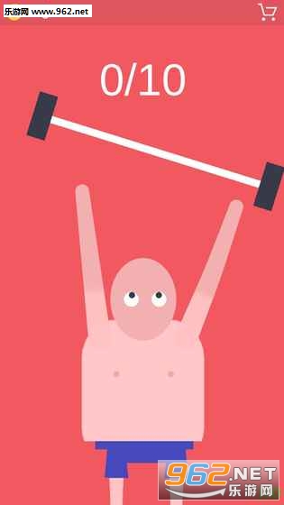 Do you even lift!?��ͼ1