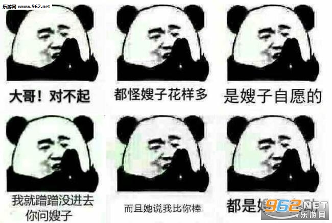 ��Ը������������һ����Ӱǿ�����������ͼƬ��ͼ0