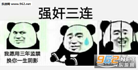 ��Ը������������һ����Ӱǿ�����������ͼƬ��ͼ6