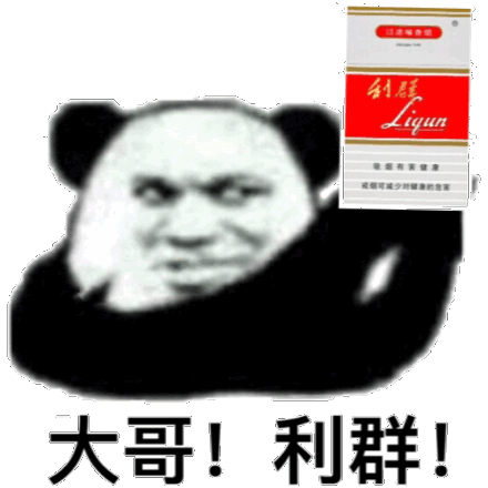 ��Ը������������һ����Ӱǿ�����������ͼƬ��ͼ5