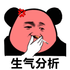 ���㿴�����������ͼƬȫ�׽�ͼ9