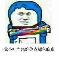 ���㿴�����������ͼƬȫ�׽�ͼ5