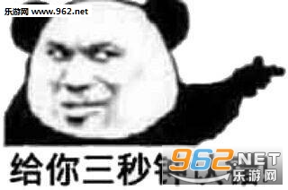 ���㿴�����������ͼƬȫ�׽�ͼ4
