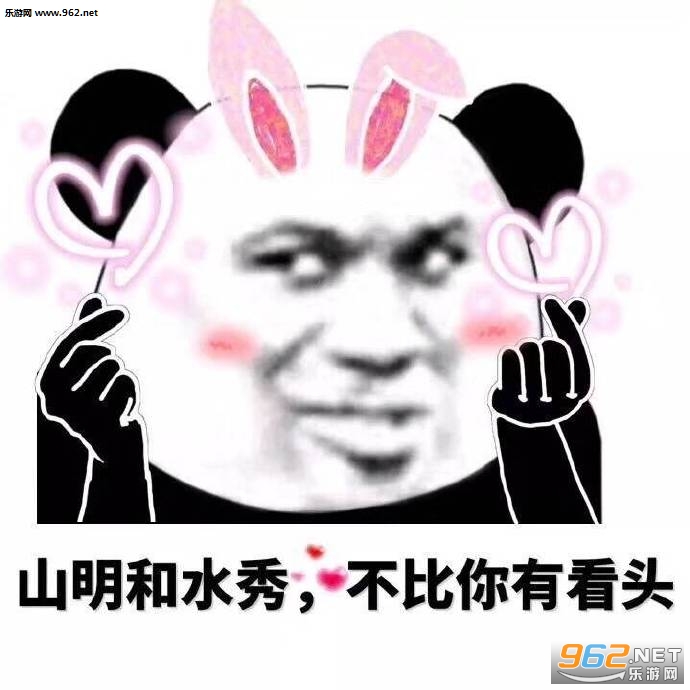 ���㿴�����������ͼƬȫ�׽�ͼ7