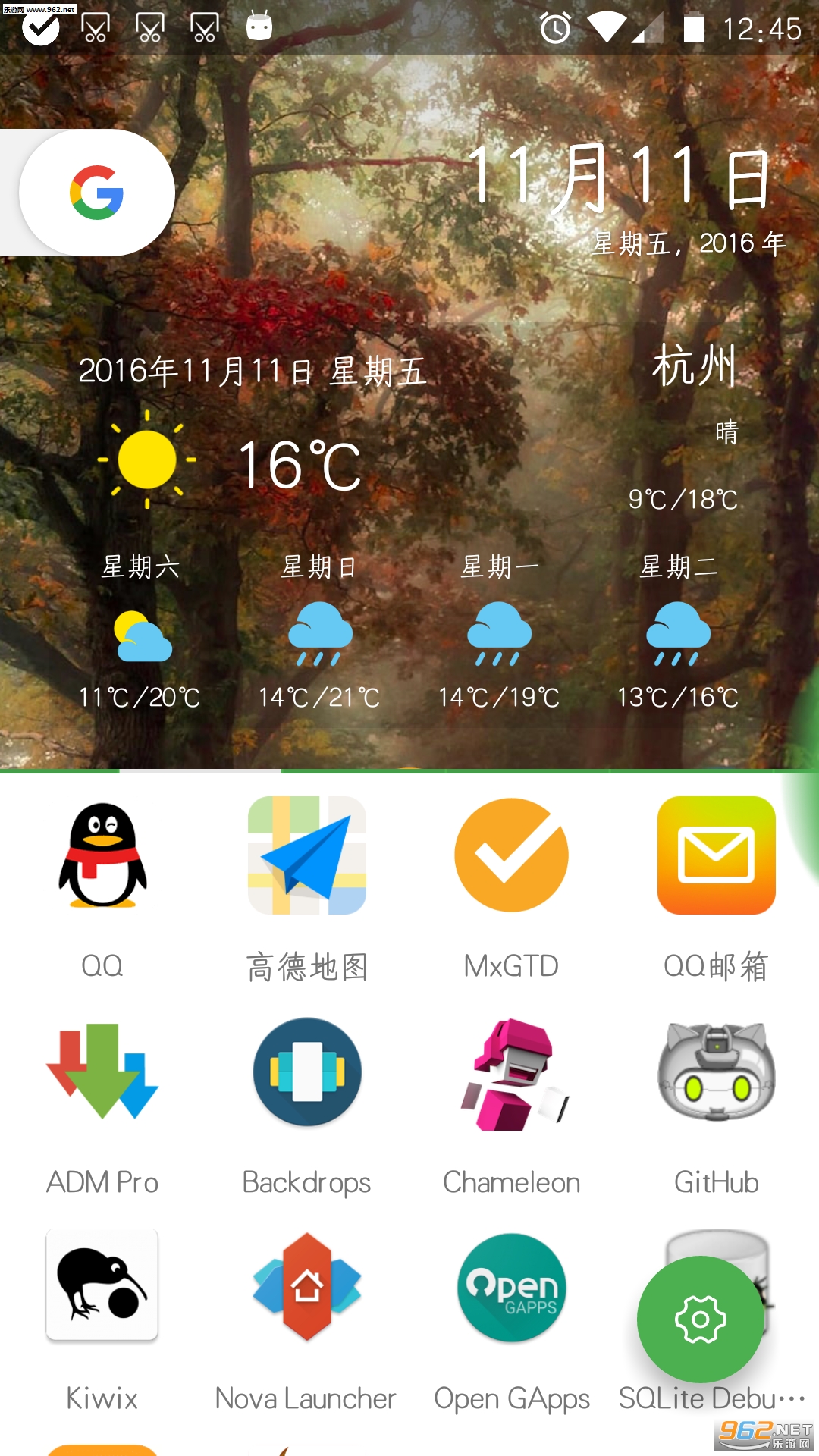 ���ٴ򿪻��׿��v2.2.7��ͼ2