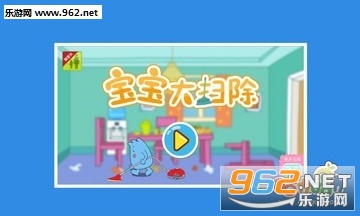 ������ɨ����׿���ͼ4