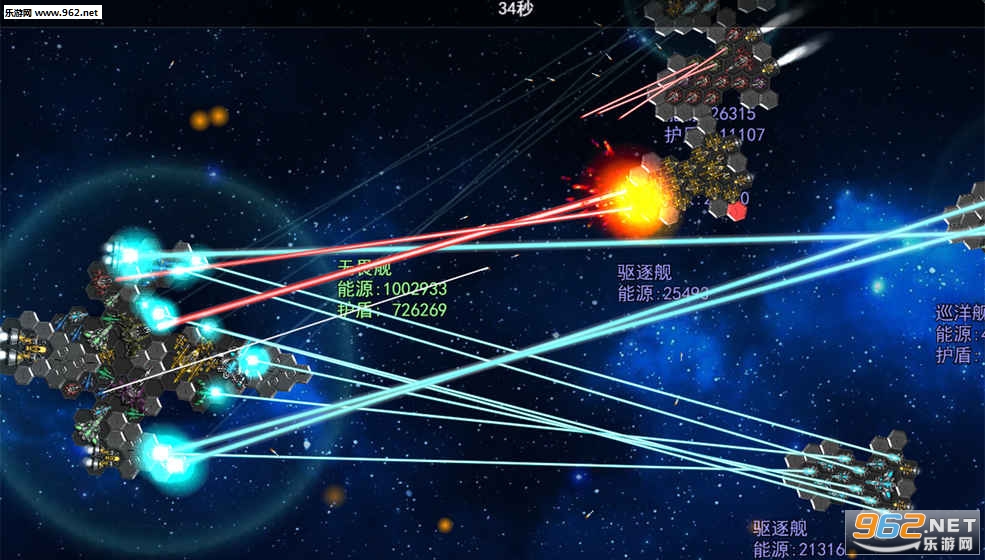 GalacticEra(���Ӽ�Ԫǰ��������ʽ��)��ͼ0