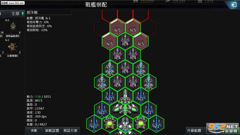 GalacticEra(���Ӽ�Ԫǰ��������ʽ��)��ͼ2