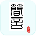 ����app