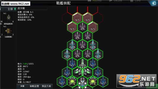 GalacticEra(���Ӽ�Ԫǰ���������°�)��ͼ3