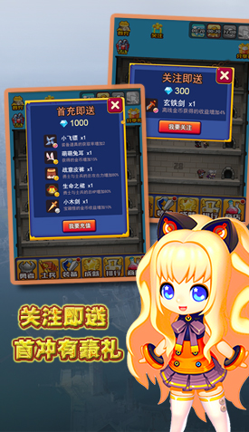 ����֮��H5��׿���ͼ0