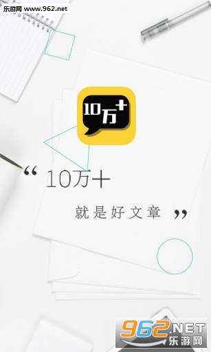 10��appv1.1.0��ͼ0