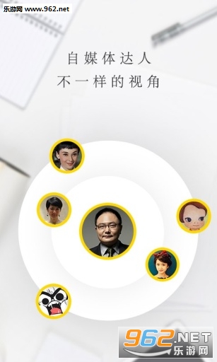 10��appv1.1.0��ͼ2