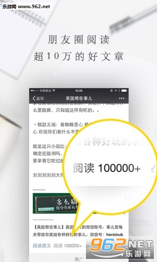 10��appv1.1.0��ͼ1