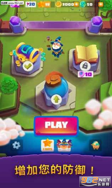 ��ŭ��С���ް�׿��v2.0.1��ͼ1