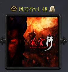 ħ��RPG��ͼ ������v4.48��ʽ�� ������/��������