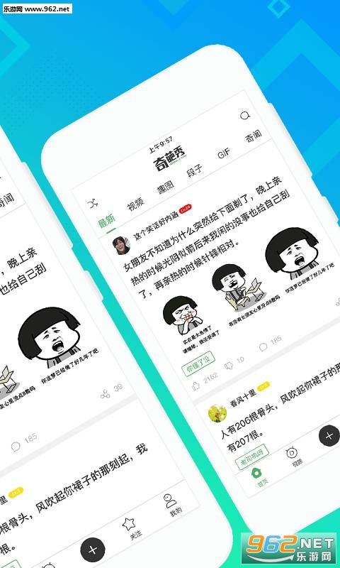 ������app����v1.0.1��ͼ1