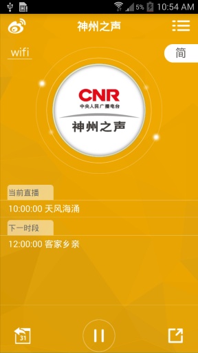 ����֮��appv1.1��ͼ0