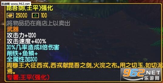 ��������������2.8��ʽ�� ������Ӣ�������ͼ0