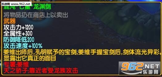 ��������������2.8��ʽ�� ������Ӣ�������ͼ1