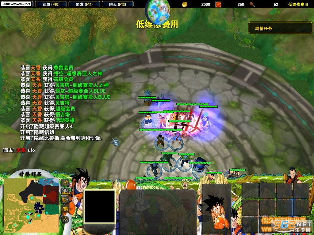 ħ��RPG��ͼ ����Z v2.7.2�ƽ�� ȥƽ̨����+����Ӣ��+ȫ����Ӣ��+������Ա+�������+����ˢ��Ʒ��ͼ0