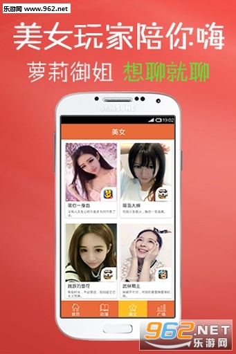 ��������appv1.1.641��ͼ0