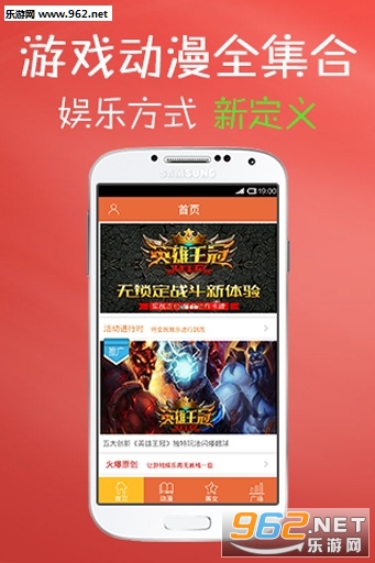 ��������appv1.1.641��ͼ2