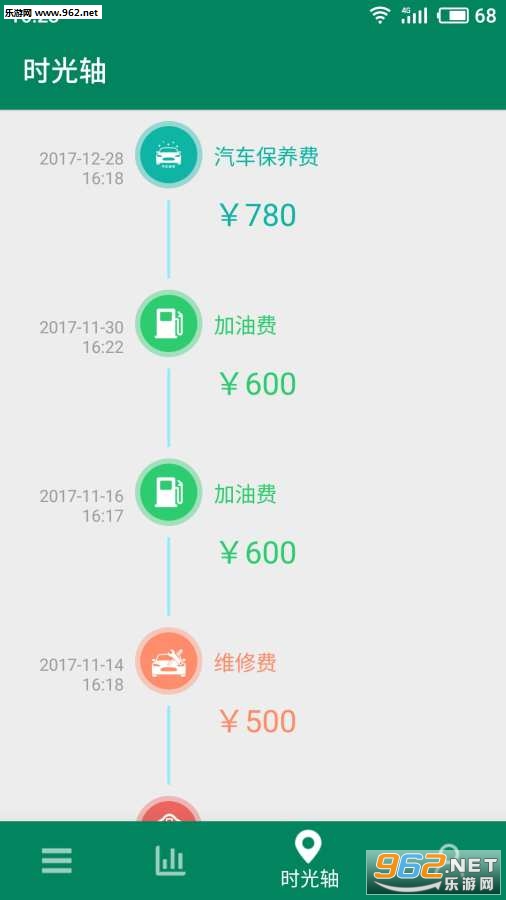 BET365���ֿͻ��˽�ͼ1