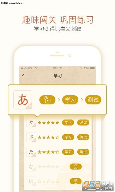 ������ʮ��ͼ�ֻ���v2.2.2��ͼ3
