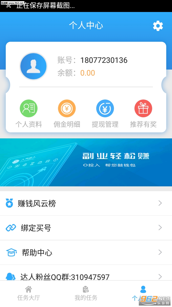 ��������appv1.4��ͼ1