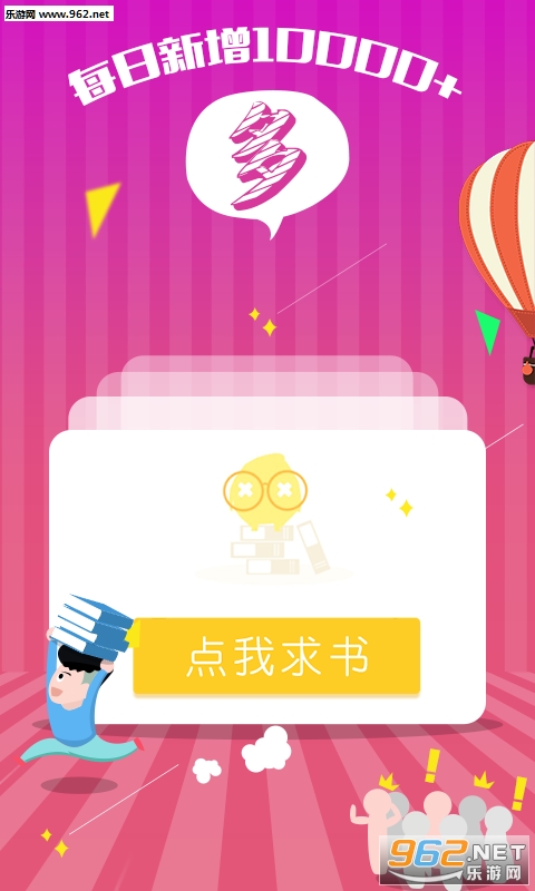 С˵׷������appv5.5.0��ͼ0