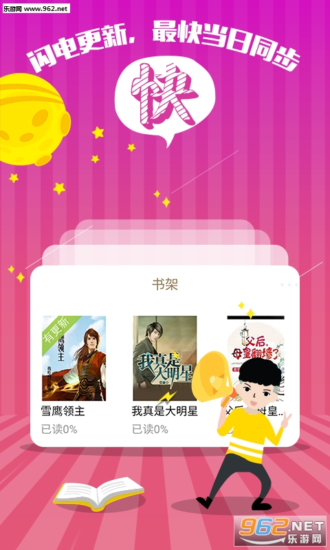 С˵׷������appv5.5.0��ͼ1