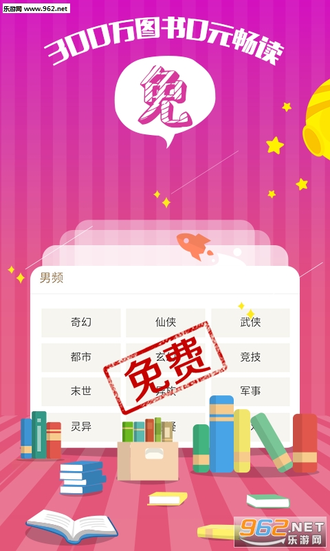 С˵׷������appv5.5.0��ͼ3
