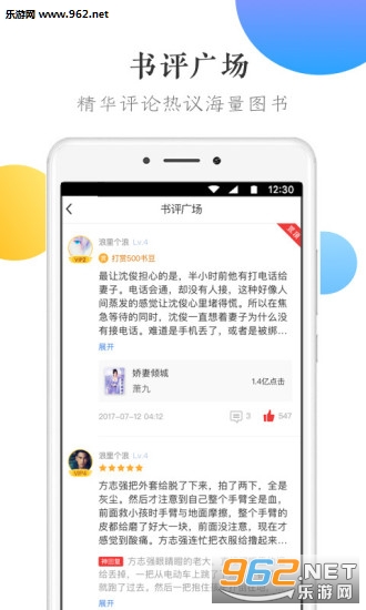 ���С˵�����鶹��v2.8.5��ͼ3